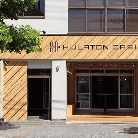 Travel&Book Hotel Hulatoncabin Takamatsu Exterior photo